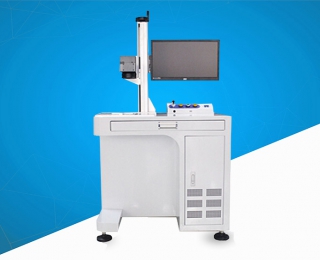 FW 20L/30L激光打標機