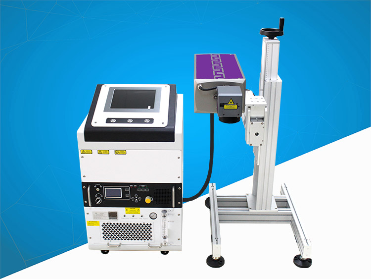 紫外激光噴碼機(jī)